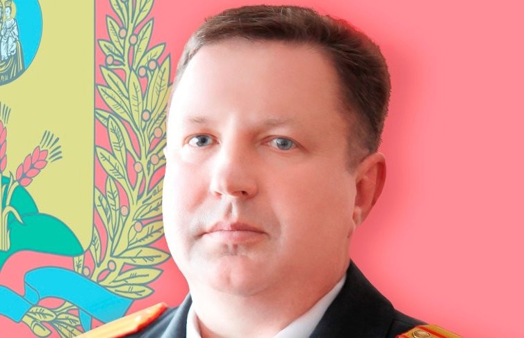Александр Шепелев назначен начальником Департамента охраны МВД