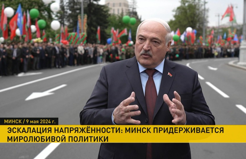 Напряженность у границ Беларуси: НАТО усиливает присутствие, Минск и Москва готовы к обороне