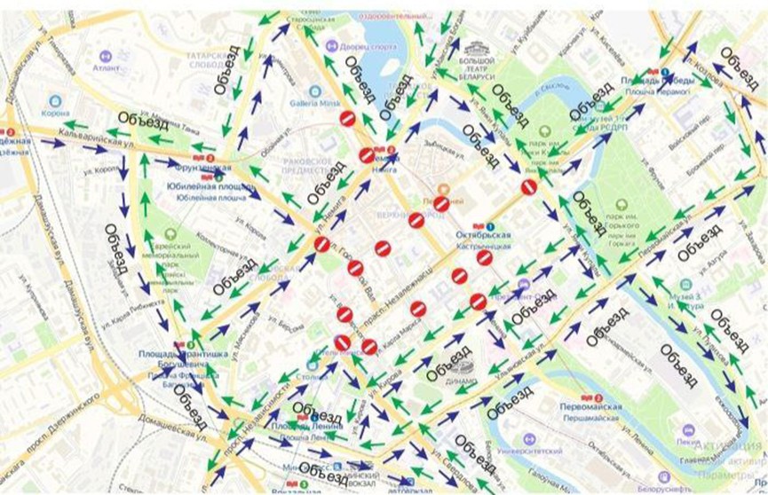 В Минске на месяц ограничат движение по участку улицы Ленина