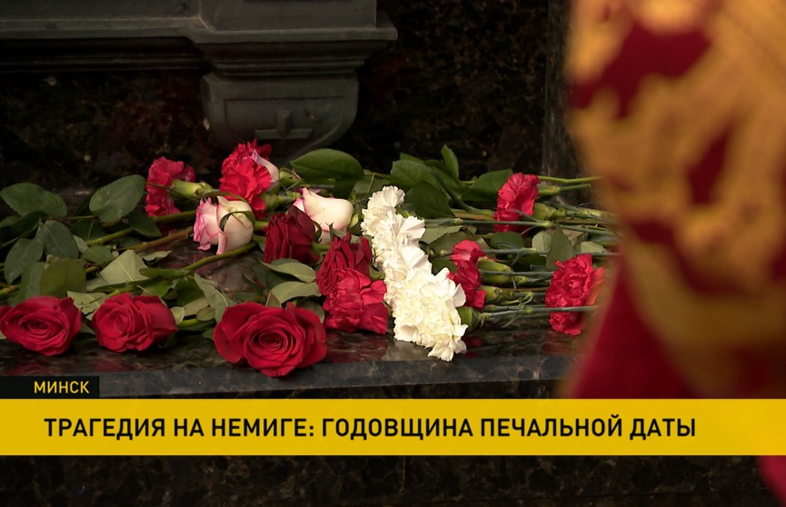 Прошло 22 года: Беларусь вспоминает жертв трагедии на станции метро Немига