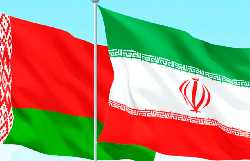 Иран и Беларусь будут сотрудничать в сфере ИКТ и связи