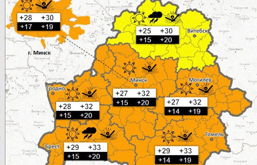 Оранжевый уровень опасности сохранится 19 августа по всей территории Беларуси, кроме Витебской области