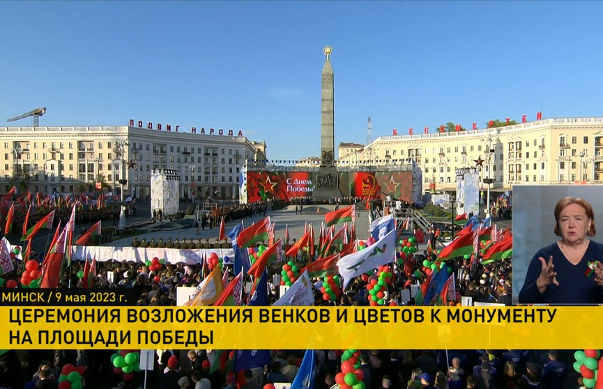 Беларусь отметила 78-ю годовщину Великой Победы