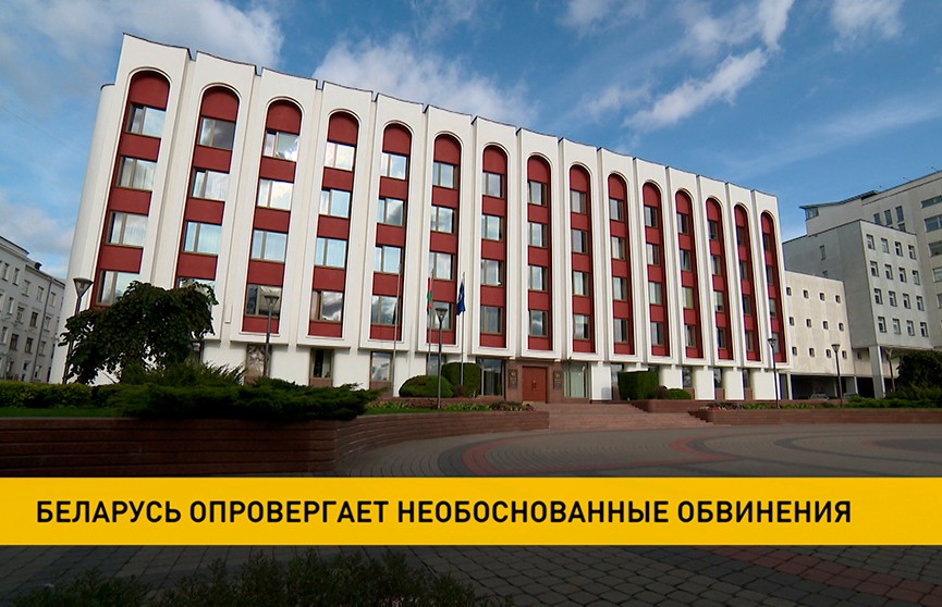 МИД Беларуси в очередной раз опроверг обвинения «Белавиа» в перевозке беженцев