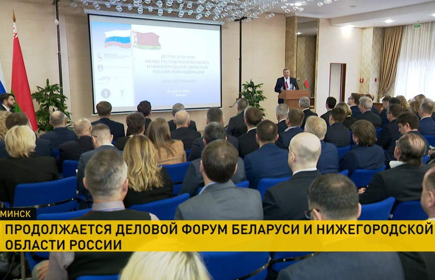 Российская делегация из Нижегородской области России посещает флагманы белорусского машиностроения