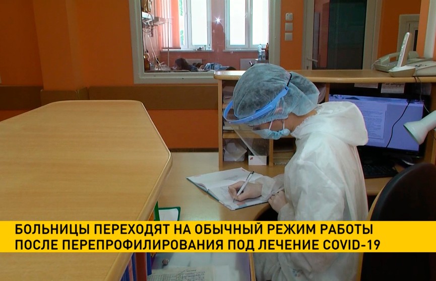 К созданию собственной вакцины от COVID-19 приступили в НАН Беларуси совместно с Минздравом