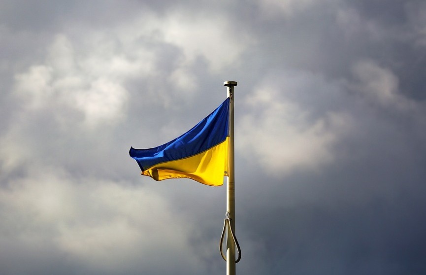 Правительство Украины условно разделило все области страны на четыре типа