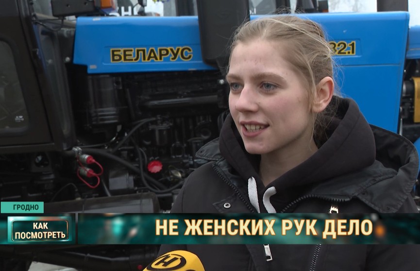 Прическа, маникюр – работе не помеха. Белоруска, которая участвовала в тракторном биатлоне наравне с мужчинами