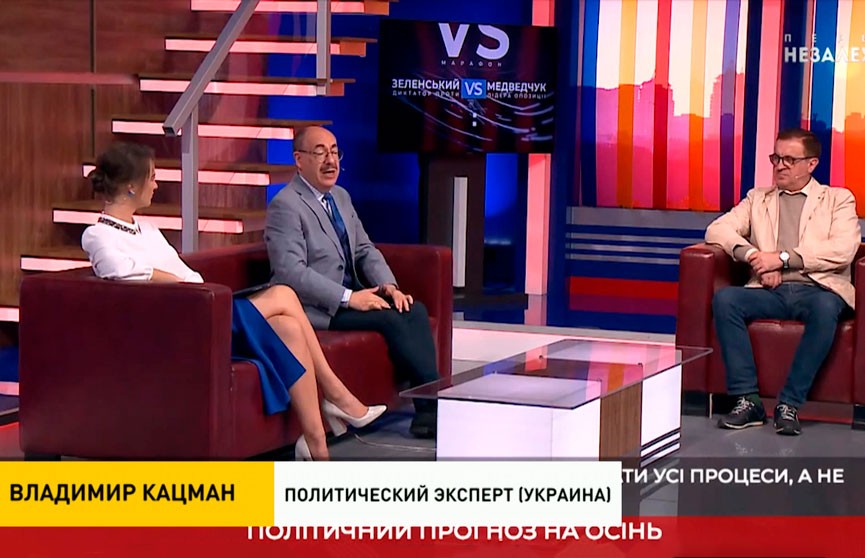 Политолог: Зеленский обещал поменять систему, когда сидят в министерстве чиновники и набивают свои карманы