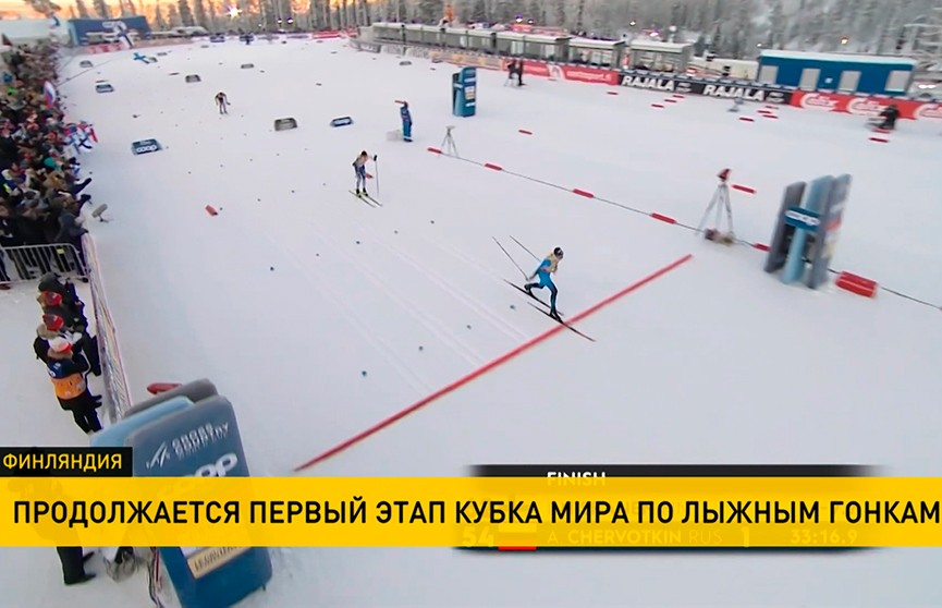 Ийво Нисканен одержал победу в индивидуальной гонке на 15 километров первого этапа Кубка мира по лыжным гонкам