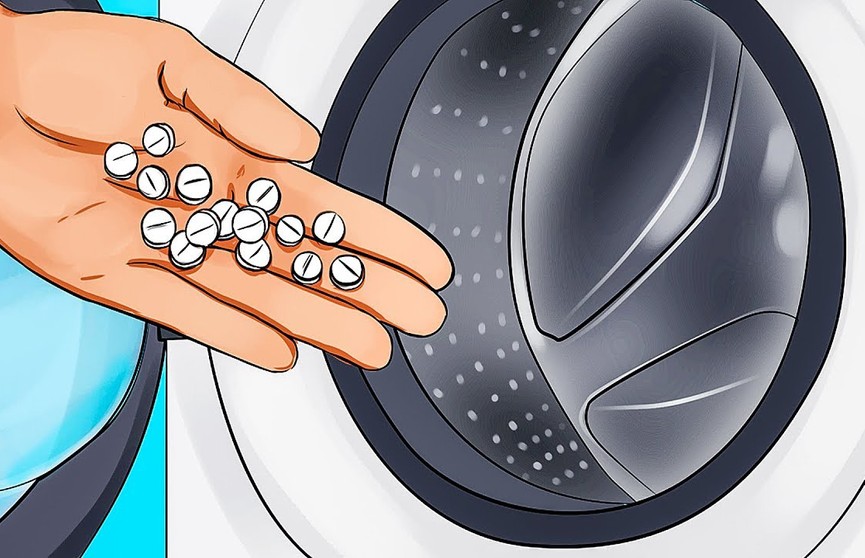 Что будет, если положить аспирин в стиральную машинку? Ни за что не догадаетесь!
