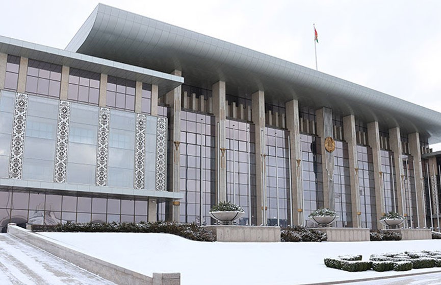 Александр Лукашенко поздравил с 90-летием учреждения коллектив Президентской библиотеки