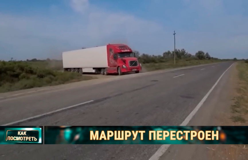 История спасения белорусских водителей из горячей точки на Украине. Репортаж ОНТ