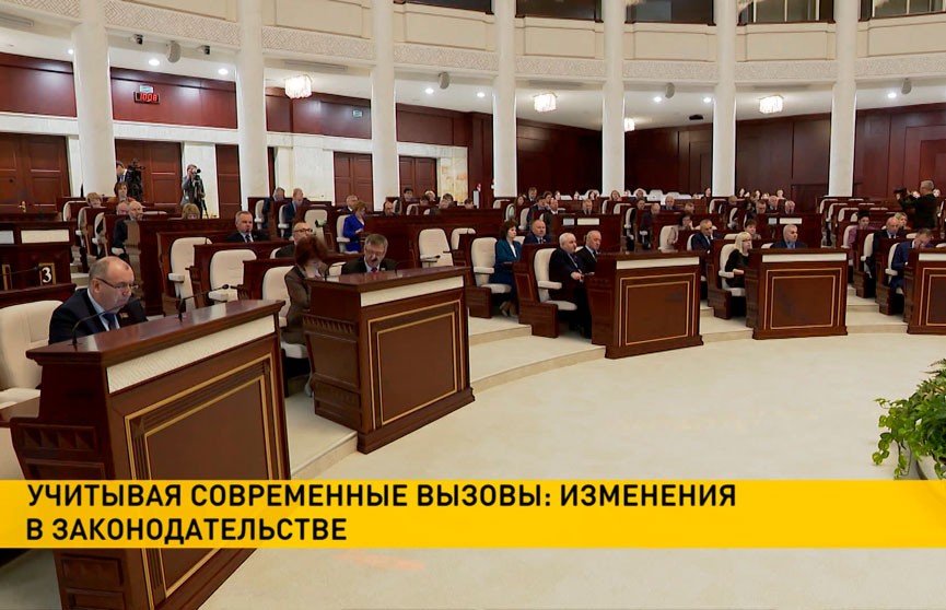 Депутаты одобрили изменения в законе о СМИ