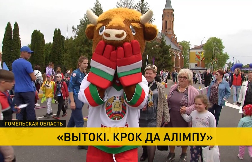 В Речице проходит второй день фестиваля «Вытокi. Крок да Алімпу»