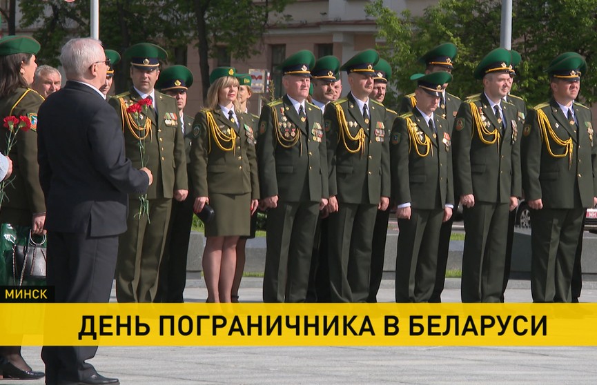 Лукашенко поздравил белорусских пограничников с профессиональным праздником