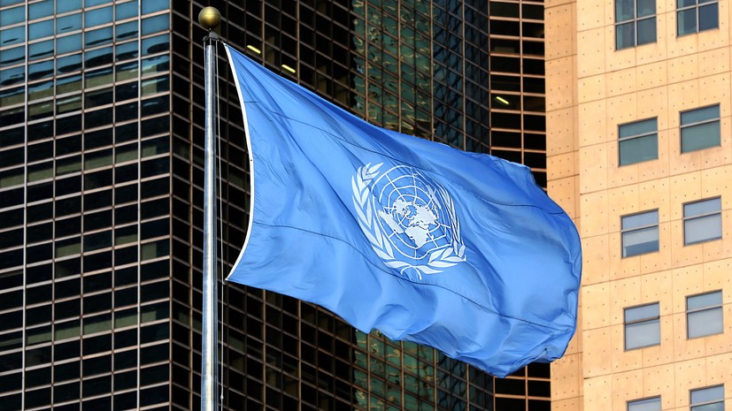COVID-19: ООН принял резолюцию по справедливому распределению вакцин в мире