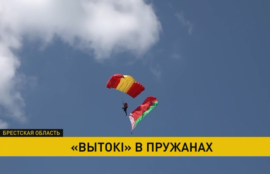 В Беларуси проходит спортивно-культурный фестиваль «Вытокi»
