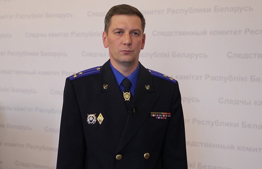 СК прокомментировал расследование дела в отношении Колесниковой и Знака