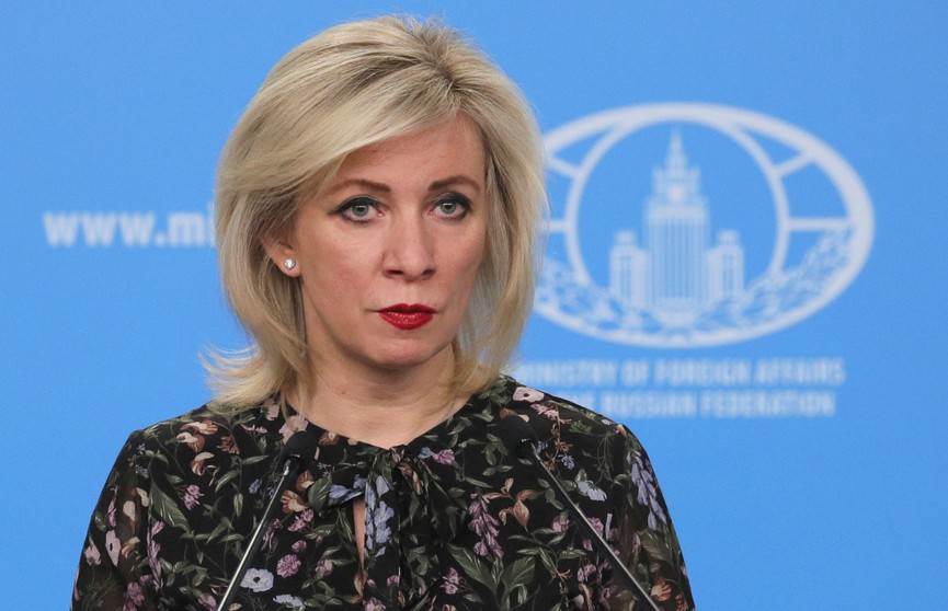 Захарова назвала работу ОБСЕ дипломатией «политических трупов»