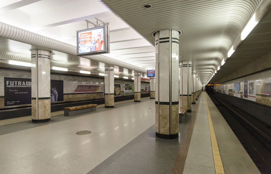 Пять станций минского метрополитена закрыли до понедельника