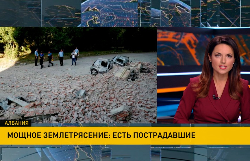 Землетрясение в Албании: более 70 человек пострадали