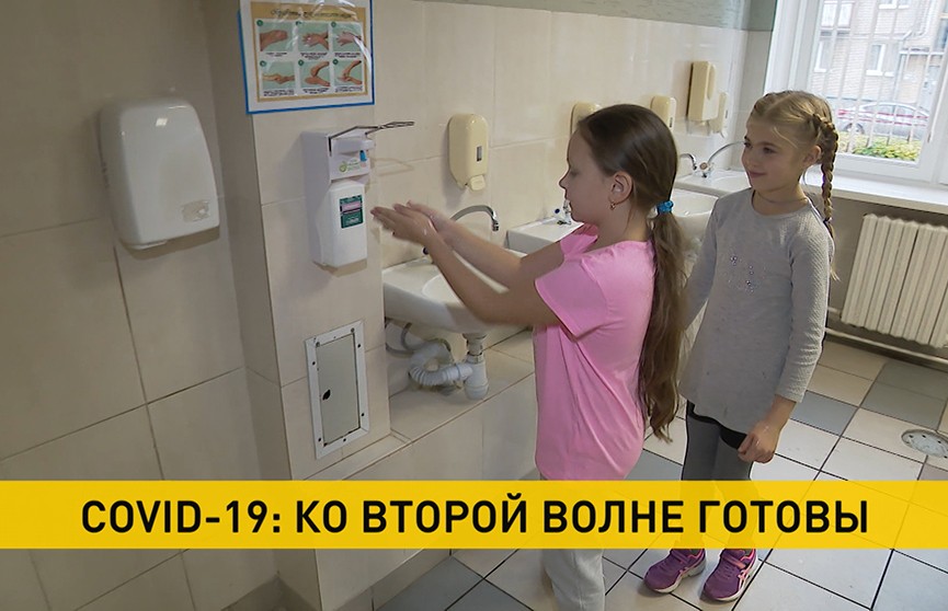 Как в детских садах и школах Беларуси защищаются от коронавируса?