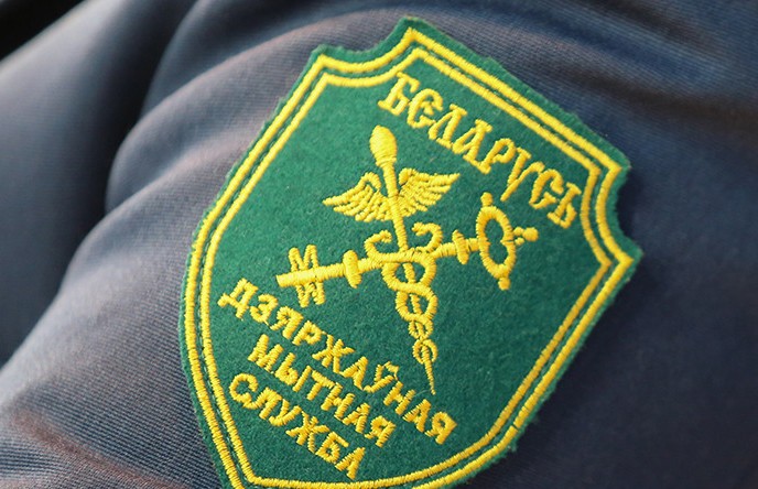 Вступили в силу новые правила пересечения белорусской границы