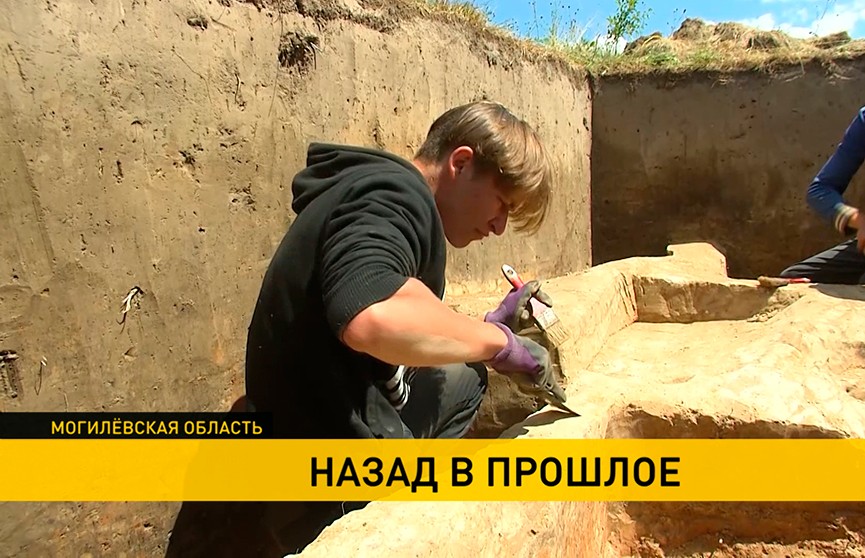 Артефакты V века нашли студенты во время раскопок в Могилевской области