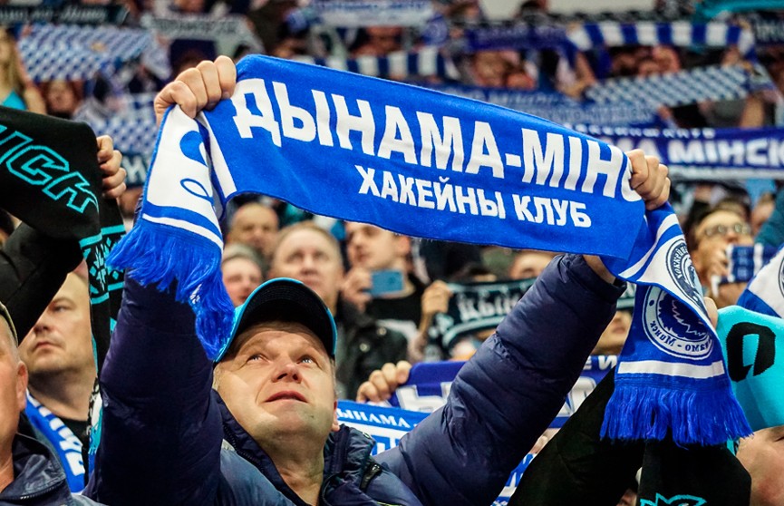 Хоккеисты «Динамо-Минск» потерпели седьмое поражение подряд в КХЛ