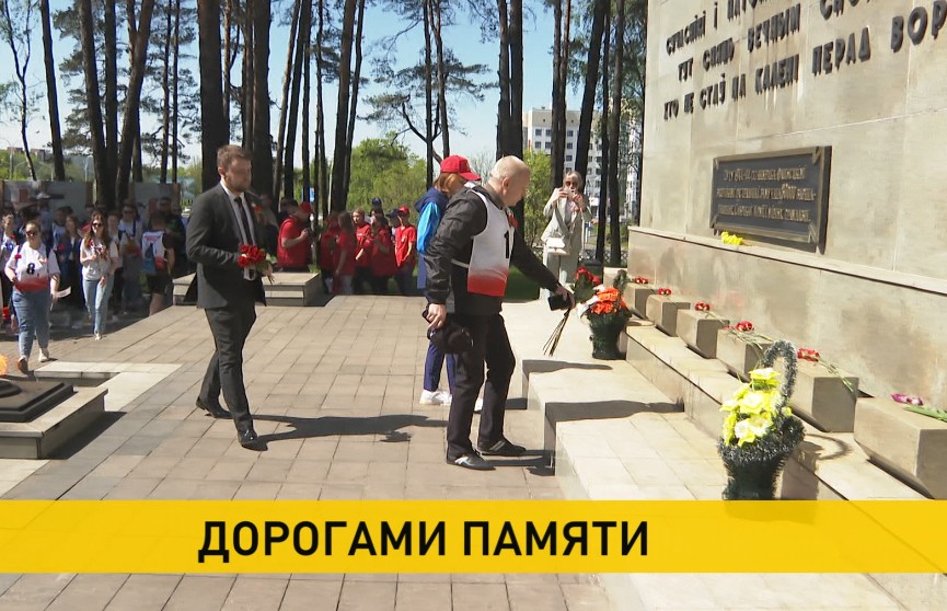 В Минске прошел велопробег «Дорогами памяти»