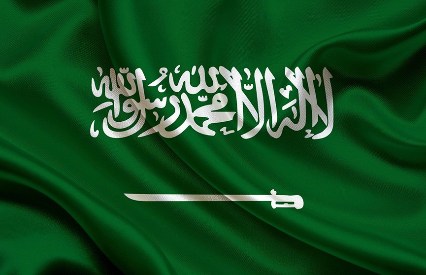 Саудовская Аравия присоединилась к БРИКС