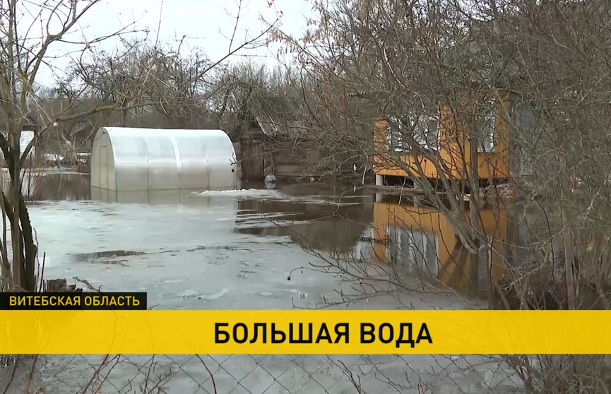 Паводки на севере Беларуси: города уходят под воду