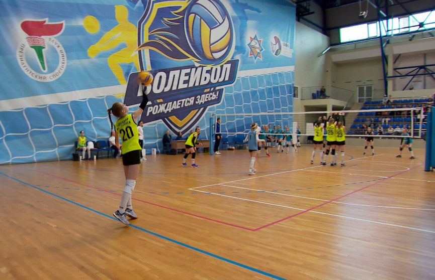 Финал республиканских соревнований по волейболу «Мяч над сеткой» проходит в Минске