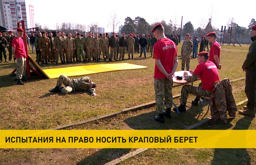 Во внутренних войсках начались квалификационные испытания на право ношения крапового берета