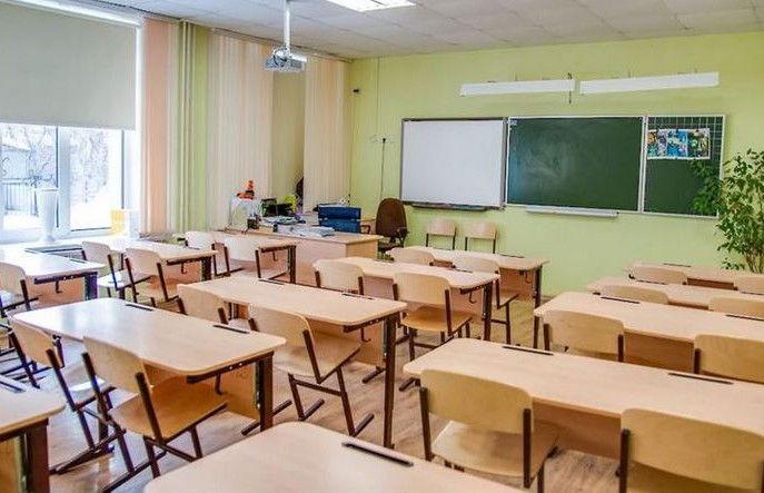 Нагнулся за ручкой и умер. СК РФ выясняет причины смерти второклассника в школе Магнитогорска
