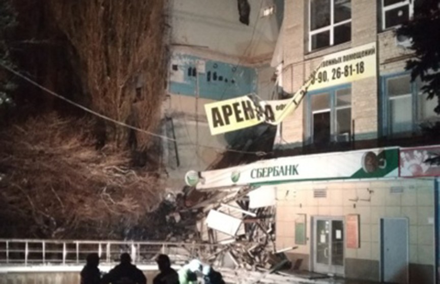 Обрушение здания произошло в России (Видео)