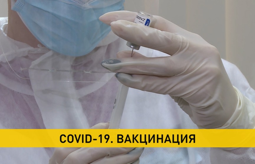 COVID-19 в мире: некоторые страны еврозоны заключают с Россией договоры на поставки вакцины «КовиВак»