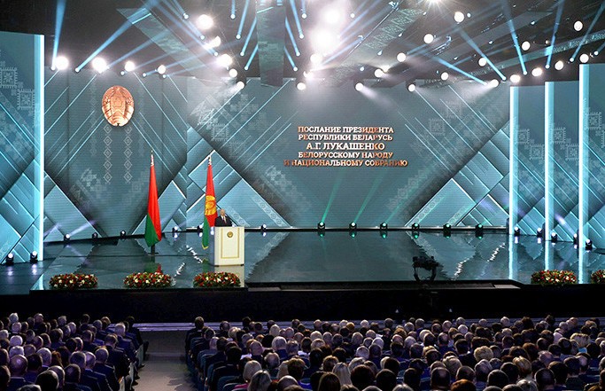 Послание Президента белорусскому народу и парламенту. Главное
