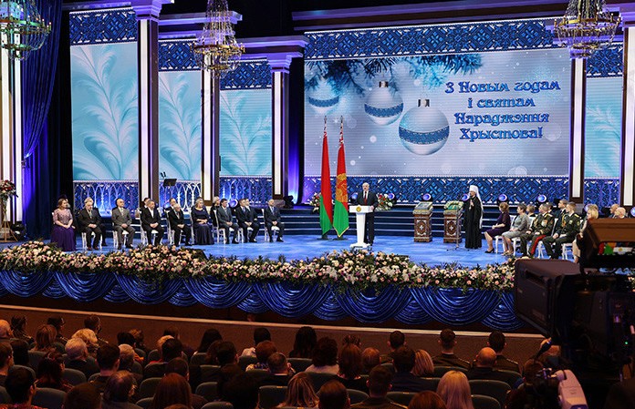 Александр Лукашенко вручил премии «За духовное возрождение» во Дворце Республики