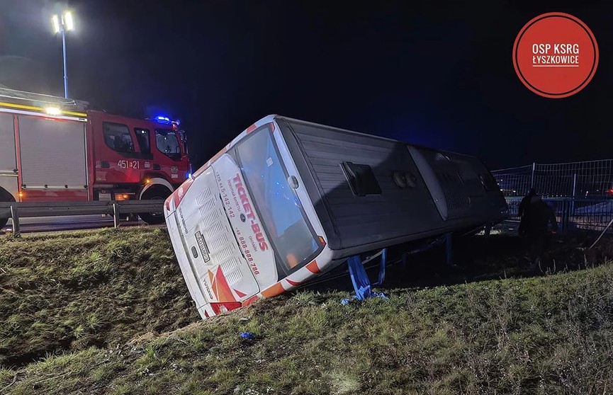 В Польше перевернулся белорусский автобус, есть пострадавшие