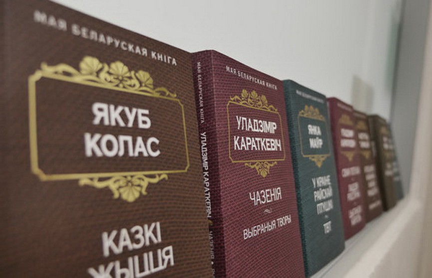 Возросло число книг на белорусском языке: каждая пятая – на роднай мове