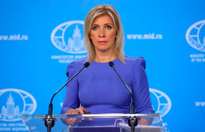 Захарова прокомментировала заявления США об эскалации конфликта