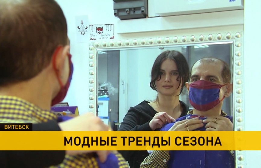 Стильно и безопасно: врач из Витебска заказал в ателье маски под цвет рубашек