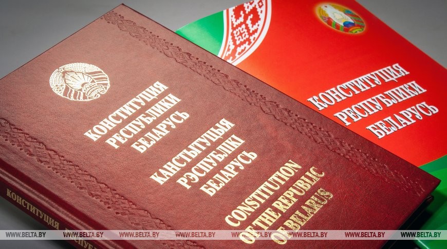 Лукашенко рассказал, когда пройдет референдум по новой редакции Конституции Беларуси