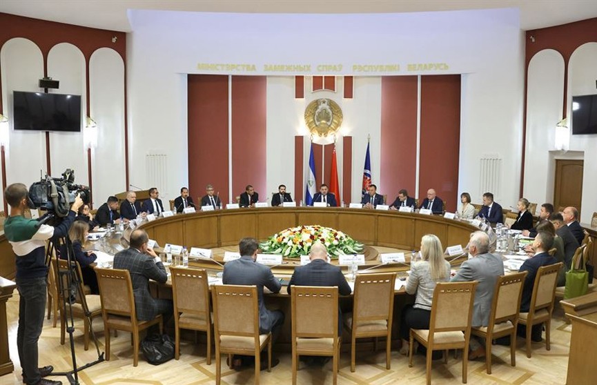 Отношения Беларуси и Никарагуа укрепляются: состоялось заседание совместной комиссии по торгово-экономическому сотрудничеству