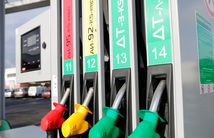Автомобильное топливо в Беларуси подешевеет с 19 апреля