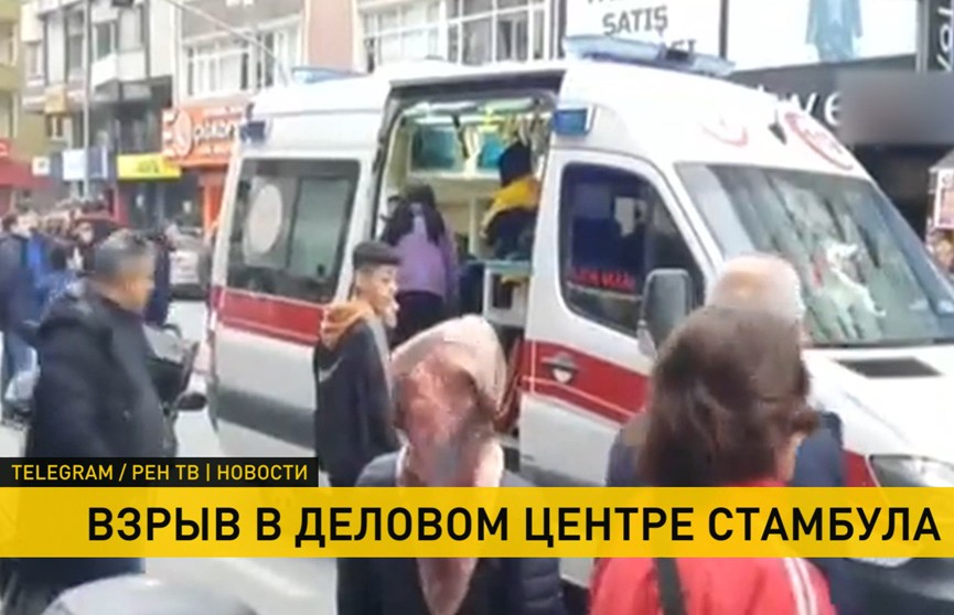 В деловом центре Стамбула произошел взрыв