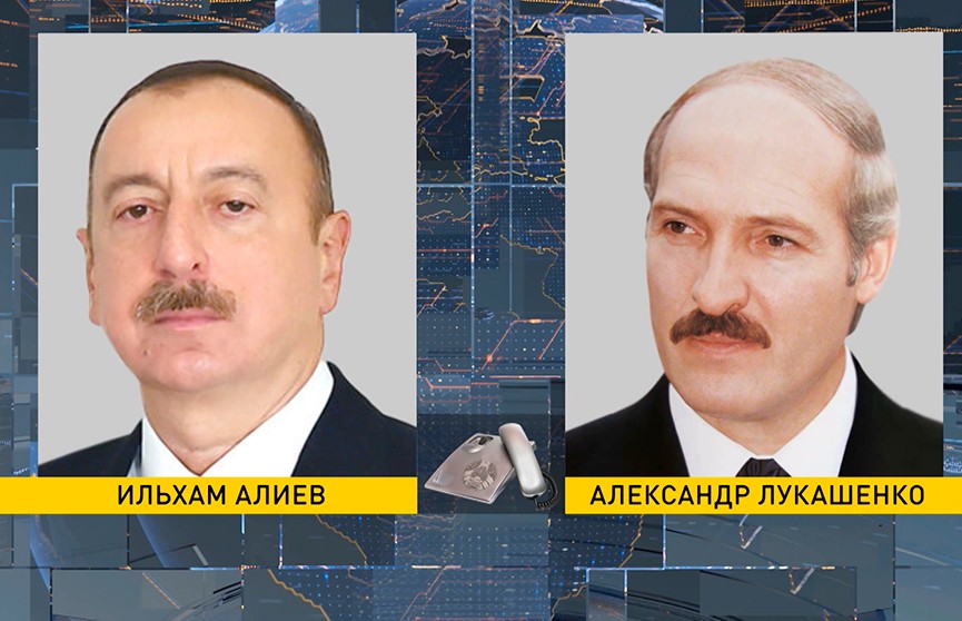 Расширение сотрудничества между странами и отношения Азербайджана с ОДКБ. О чем еще говорили Лукашенко и Алиев?