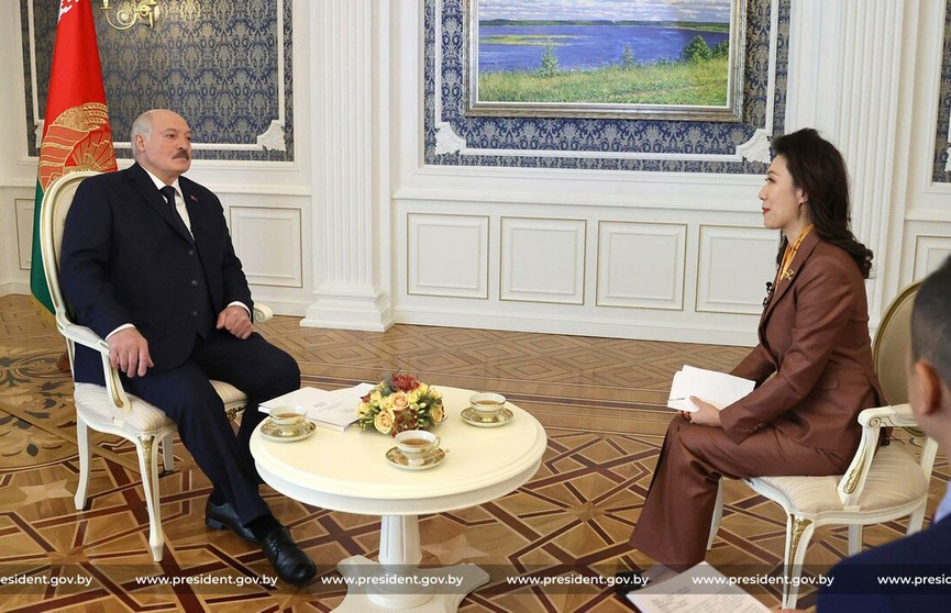 «Всё за американцами: делайте конкретные шаги к миру, и мир будет». Лукашенко дал интервью крупнейшим СМИ Китая